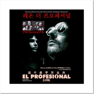 Leon The Professional 1994 Posters and Art